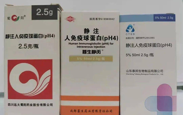 【熱點(diǎn)關(guān)注】又一藥品遭搶購，價格飆到上千元！醫(yī)生緊急呼吁